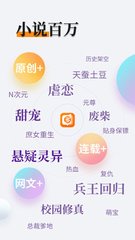 皇宫永利app